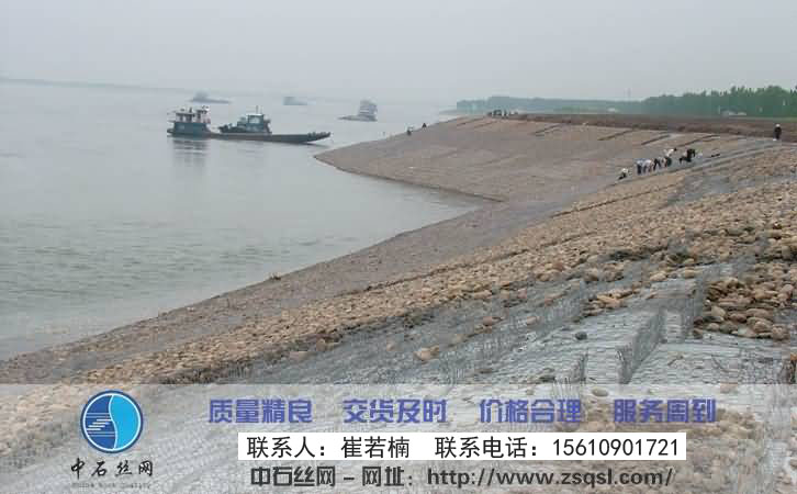 防洪鍍鋅石籠網(wǎng) 防洪鍍鋅石籠網(wǎng)