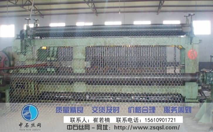 中石重型六角網(wǎng) 中石重型六角網(wǎng)