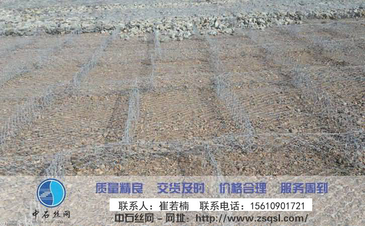 中石綠濱墊 中石綠濱墊