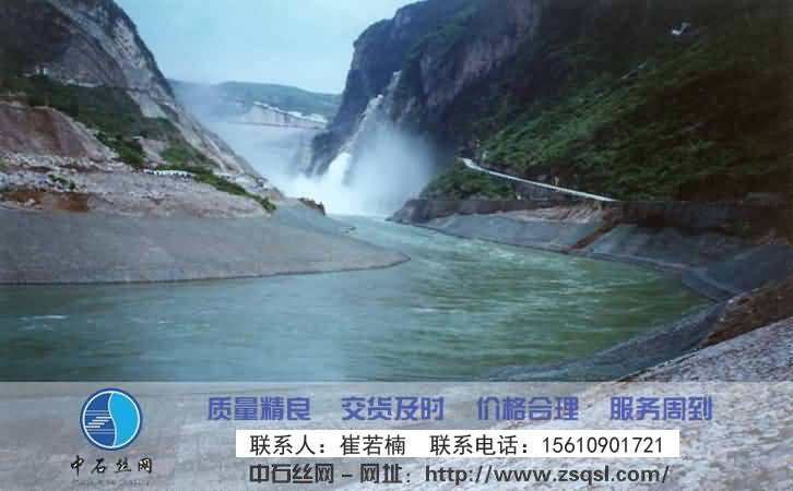 中石綠格網(wǎng)墊 中石綠格網(wǎng)墊