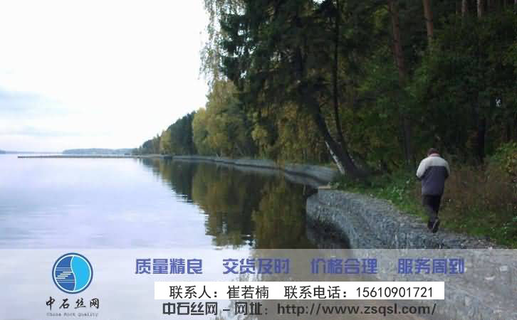 生態(tài)石籠網 生態(tài)石籠網