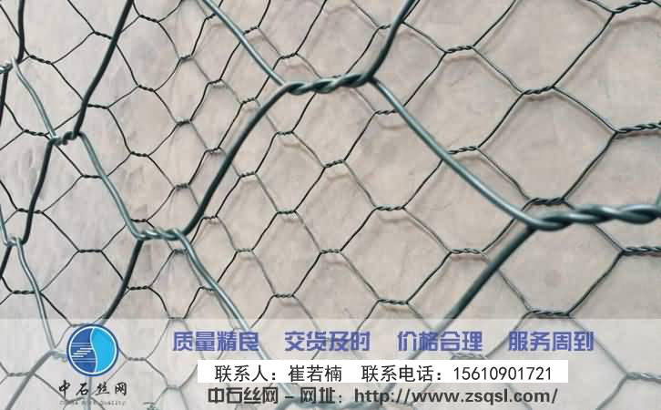 河道石籠網(wǎng) 河道石籠網(wǎng)