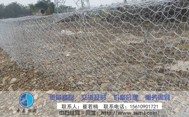 鉛絲籠/鉛絲石籠/鉛絲石籠網(wǎng) 鉛絲籠/鉛絲石籠/鉛絲石籠網(wǎng)