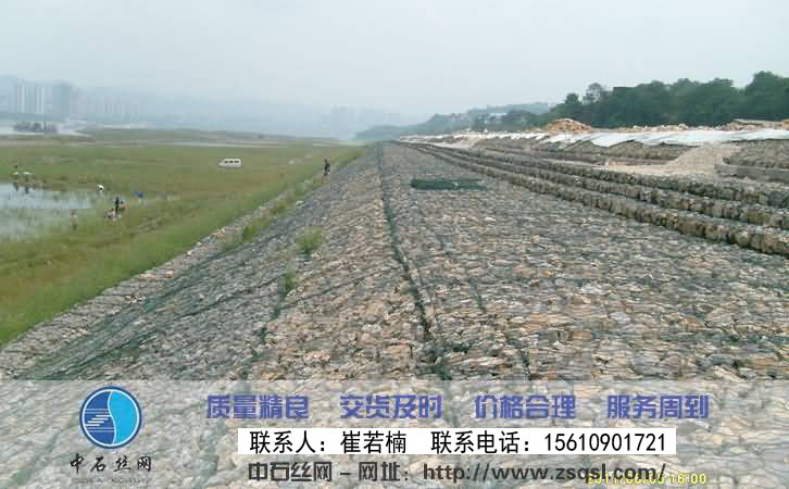 生態(tài)格網(wǎng) 生態(tài)格網(wǎng)