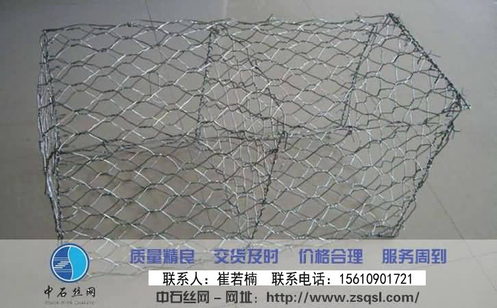 石籠網(wǎng)箱價格 石籠網(wǎng)箱價格