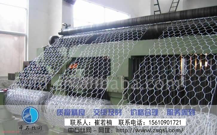 石籠網(wǎng)廠家實(shí)拍
