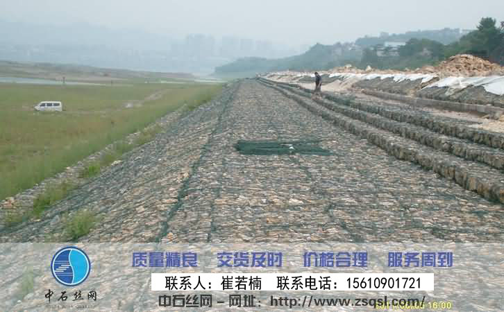 石籠網(wǎng)護(hù)墊 石籠網(wǎng)護(hù)墊